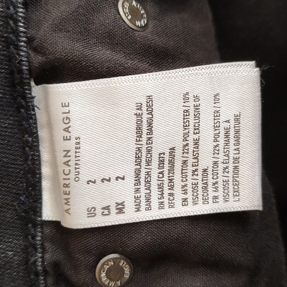 🦩SALE!!! AEO Skinny Bermuda Jean Shorts - Picture 5 of 6